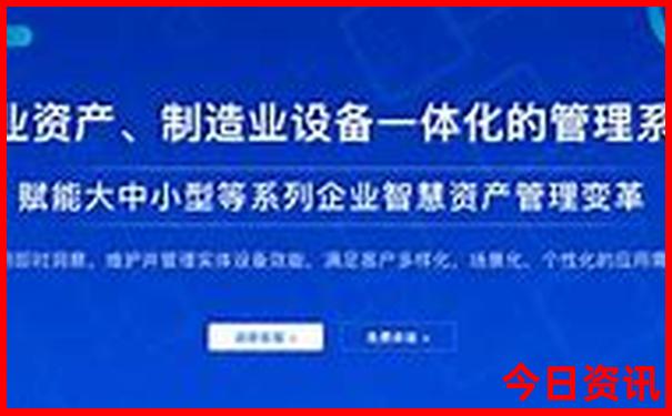 两日游有什么好玩的地方推荐